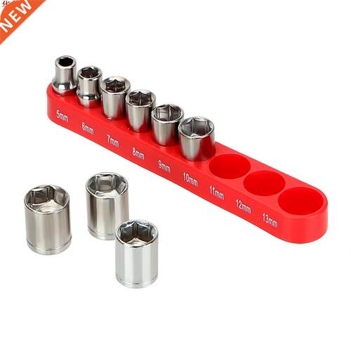 9pcsUniversal 5-1m Socket Adapter Set For Home Auto Car Bi