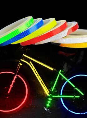 8M Reflective Stickers Motorcycle Bicycle Reflector Bike Cyc