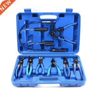 9 PCS Hose Clamp Pliers Set Automotive Remover Tool For Auto