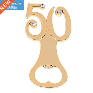 1pc Bottle Opener Multipurpose Rhinestone Beer Bottle Opener