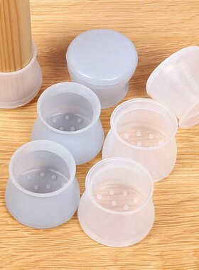 20pcs PVC Furniture Leg Protection Cover Table Feet Pad Floo