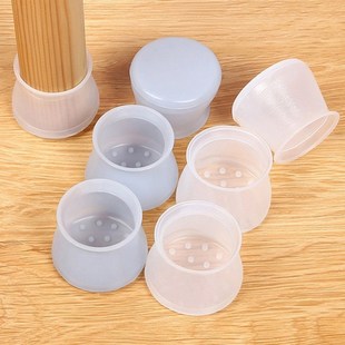 20pcs PVC Furniture Leg Protection Cover Table Feet Pad Floo
