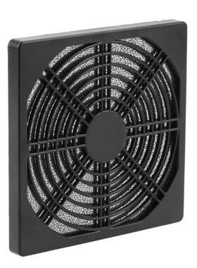1/2/5Pcs Dustproof 120mm Case Fan Dust Filter Guard Grill Pr