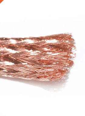 Flat Pure Copper Braid Copper Braid Lead Wire High Flexibil