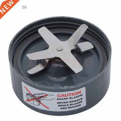 free shipping 1PC Extraction Blade Nutribullet Nutri Repla