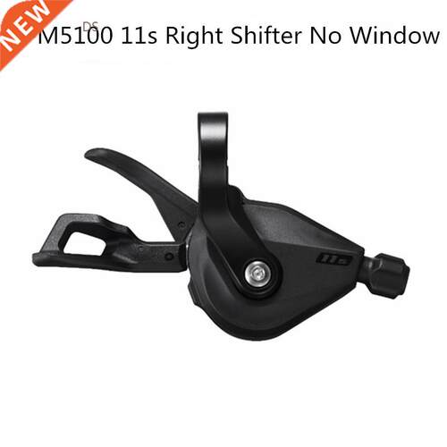 Deore SLX SL-M7000 Deore M5100 Shift MTB Bicycle Bike Part 3