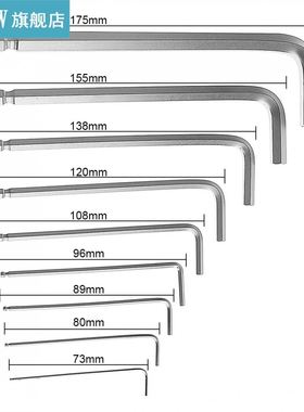 9pcs/lot L-Shape Chrome Vanadium Steel Medium Long Inner Hex