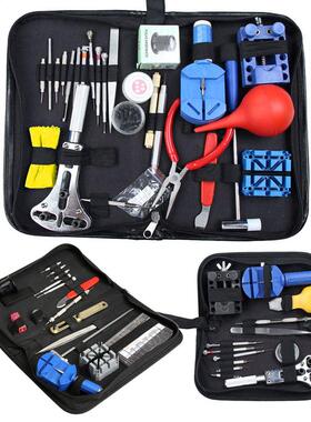 27pcs Watch Kit Set Watch Case Opener Link Spring Bar Remove