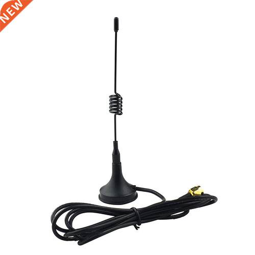 Antenna 4Mhz dbi SMA Plug with Base 1.5m Cable for Ham Ra