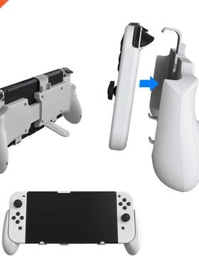 Gaming Grip Case Ergonomic Grip Hand Grip Compatible with Sw