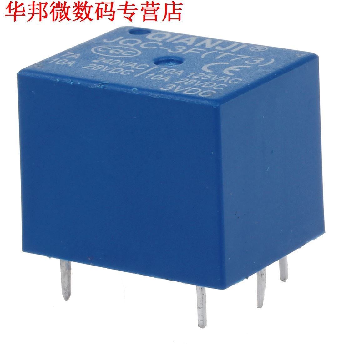 10 x DC 3 V Coil 10A/125 V AC 10A/28 V DC 5 Pins SPST Power