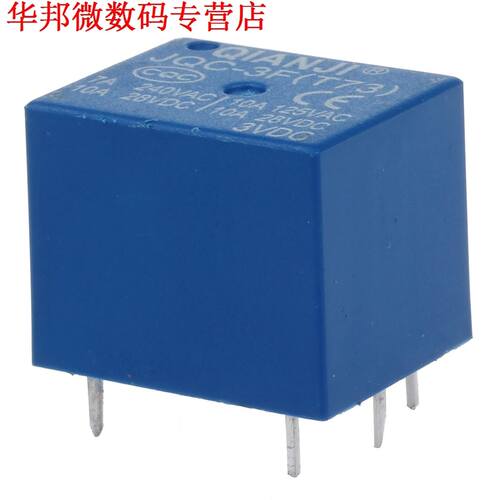 10 x DC 3 V Coil 10A/125 V AC 10A/28 V DC 5 Pins SPST Power