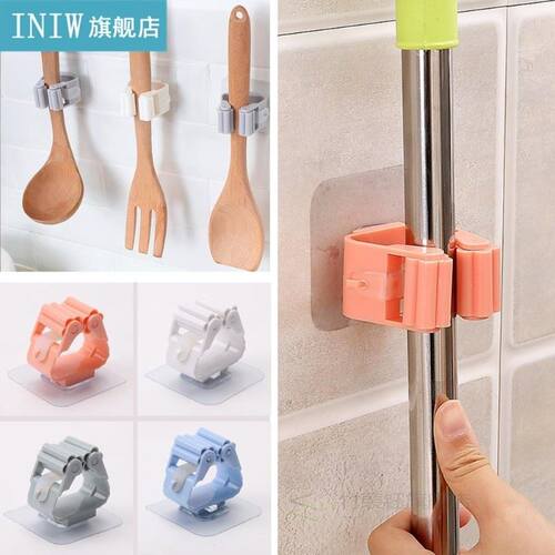 Mop Broom Holder Wall Mounted Mop Holder Household Adhesive