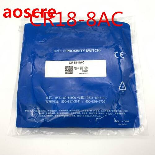 CR18-8AO CR18-8AC 2-Wire AC Capacitive Switch