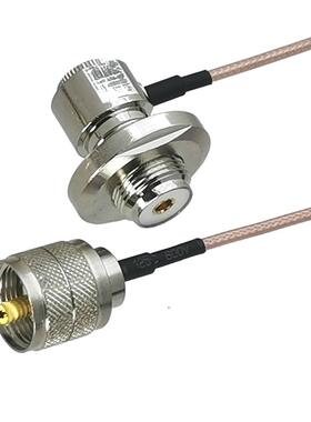 1Pcs RG16 UHF SO29 Female Jack Bulkhead Right angle to UHF