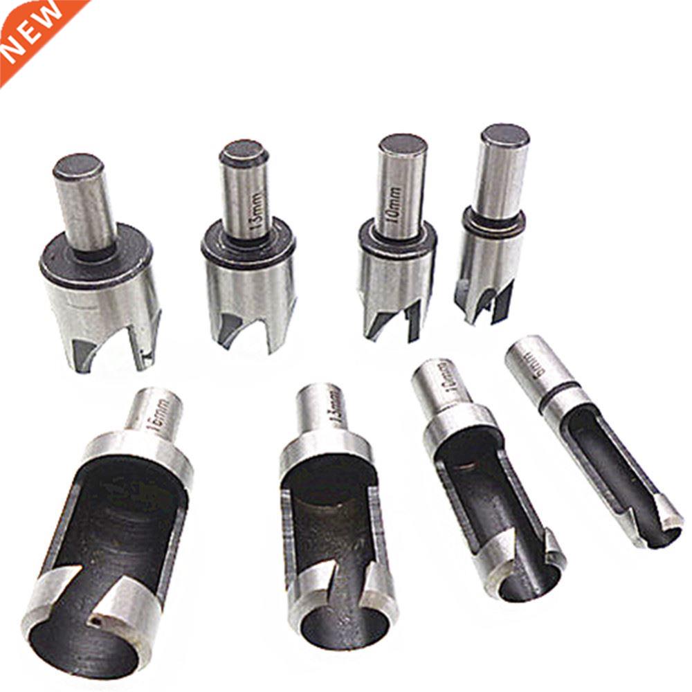 8pcs Plug Hole Cutter Set Dowel Maker Cutting 10mm Shank Dri