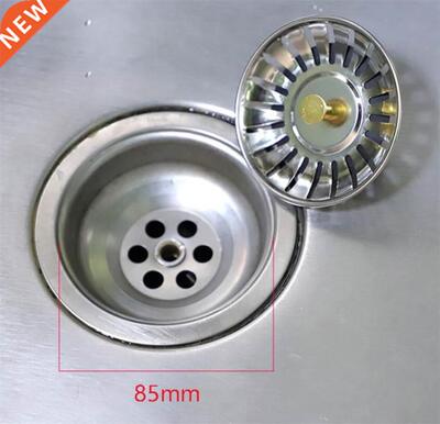New Stainless Steel Waste Plug Sink Filter Hair Catcher Drai