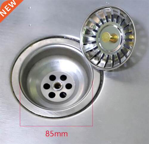 New Stainless Steel Waste Plug Sink Filter Hair Catcher Drai