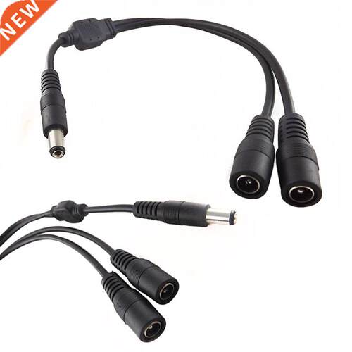 Mayitr 1pc Coaxial DC Power Cable 5.5x2.1mm 1 Male Plug To 2