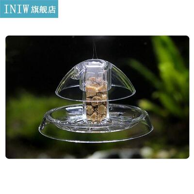 Tank Aquarium Clear Snail Trap Catcher Plants Planarian Pest
