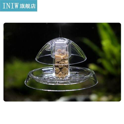 Tank Aquarium Clear Snail Trap Catcher Plants Planarian Pest