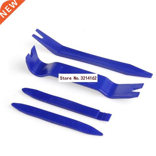 4Pcs Car Interior Dash Radio Door Clip Panel Trim Open Remov