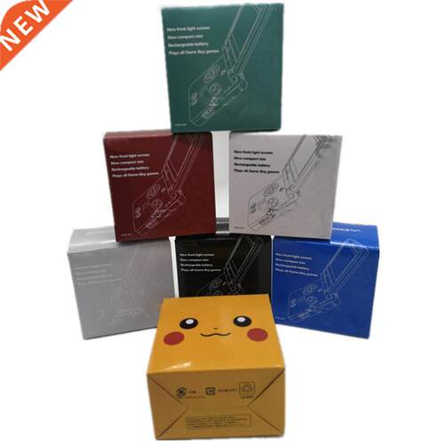 20 PCS a lot New Packing Boxes for Game Boy Advance SP for G