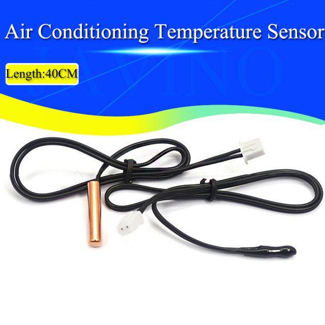 Javino Air conditioning temperature sensor 5K 10K 15K 20K 25_虎窝淘