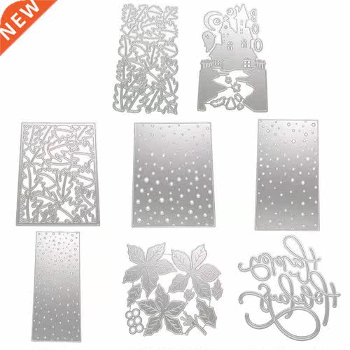 Exquisite Metal Cutting Die Stencil Scrapooking Emossing S