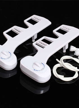 2 Sizes Single Nozzle Bathroom Toilet Seat Bidet Sprayer Ass