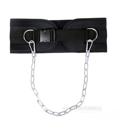 Weight Lifting Belt With Chain Weights Gym Belt Powerlifting