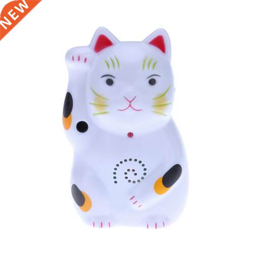 Plastic Wireless Doorell Motion Sensor Detector Door ell C