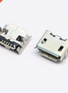 10pcs Micro USB 5pin B type Female Connector For Mobile PhoM