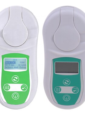 7XEA Digital Brix Refractometer Sugar Juice Honey Beer Brix