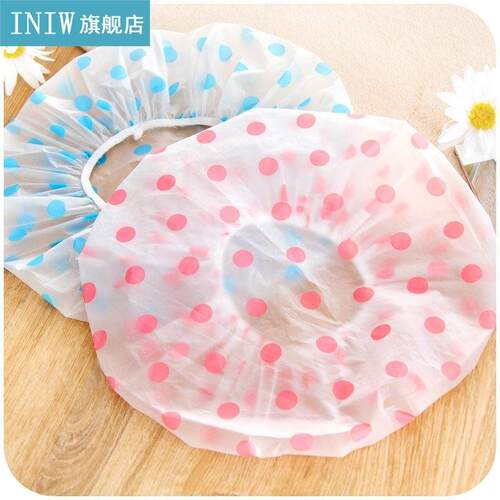 1PC Shower Cap Fashion Wave Point Shower Cap Waterproof Elas