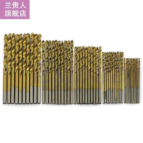 50Pcs 1/1.5/2/2.5/3mm Titanium Coated HSS High Speed Steel
