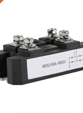 1Pc MDQ 150A-1600V Black Single-Phase Diode Bridge Rectifier