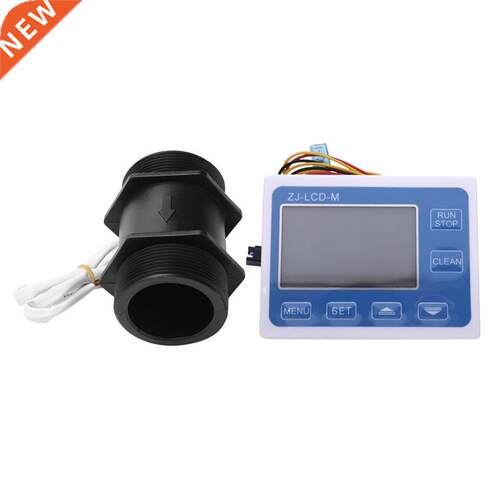 2 Inch Flow Rate Water Sensor Meter+Lcd Digital Display Cont