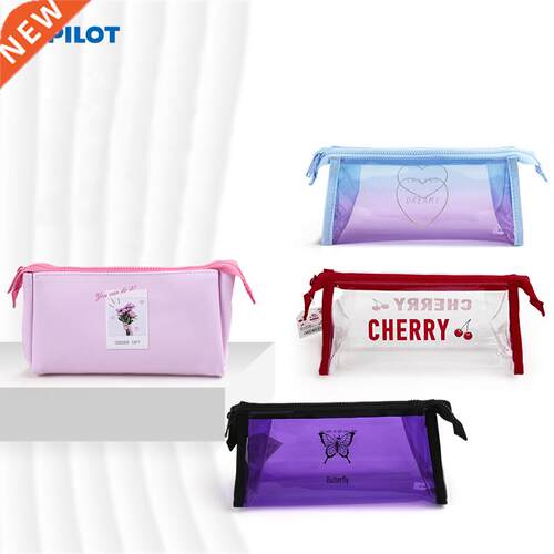 Japan PILOT student male and female pen bags Japan and Sou