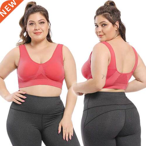 Plus Size Bra Underwear Seamless Bras For Wonen Push Up Bra