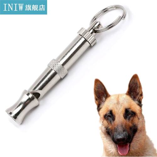 Metal Dog Puppy Whistle Pet Training Obedience Whistle Stop