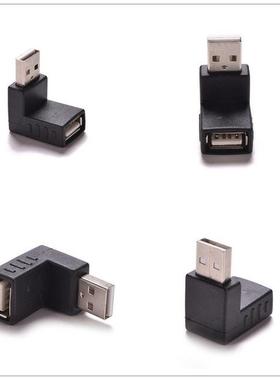 Hot 1/2Pcs USB 2.0 Up Rght Angle Adapter Angle 90 Degree US