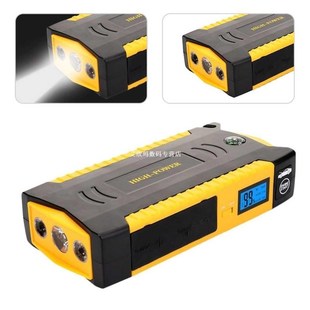 Multifunctional 12000-18000mAh Jump Starter Car Battery Powe