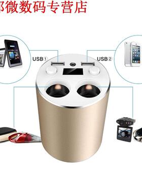 12 V-24 V Aansteker Adapter Lader met 2 Usb-poort en Spannin