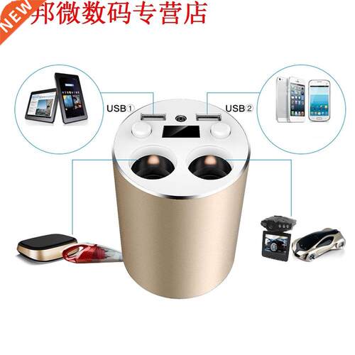 12 V-24 V Aansteker Adapter Lader met 2 Usb-poort en Spannin