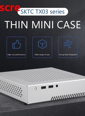 TX03 Mini ITX Case Computer Chassis HTPC Host Case USB2.0 IT