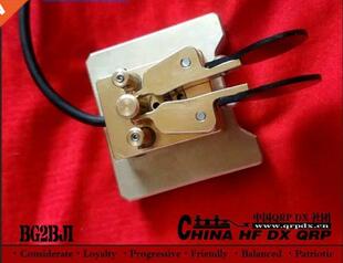 2019 Pure Copper Ham radio HF Morse Code Telegraph CW Automa