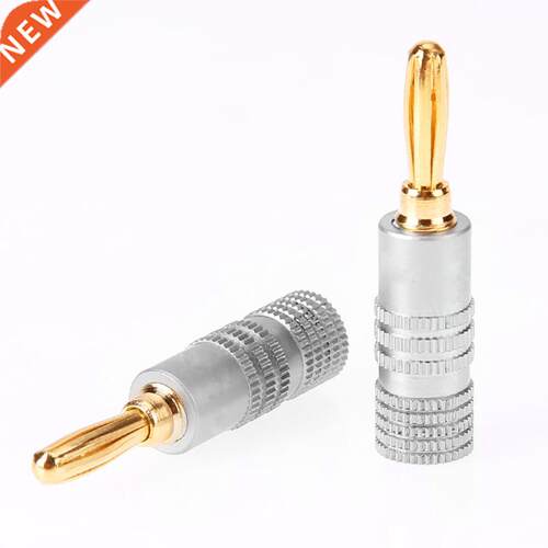 24K Gold Plated Speaker Audio Jack Plug Speaker Plug DIY Aud