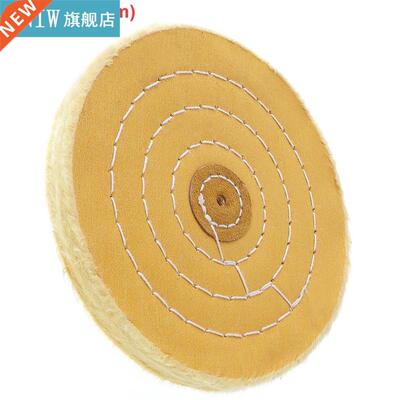 6 Inch T-shaped Yellow Cotton Cloth Polishing Wheel Flannel