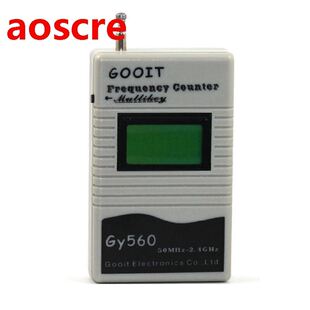 Frequency Counter Tester 2 Way Radio Transceiver 50MHz-2.4GH